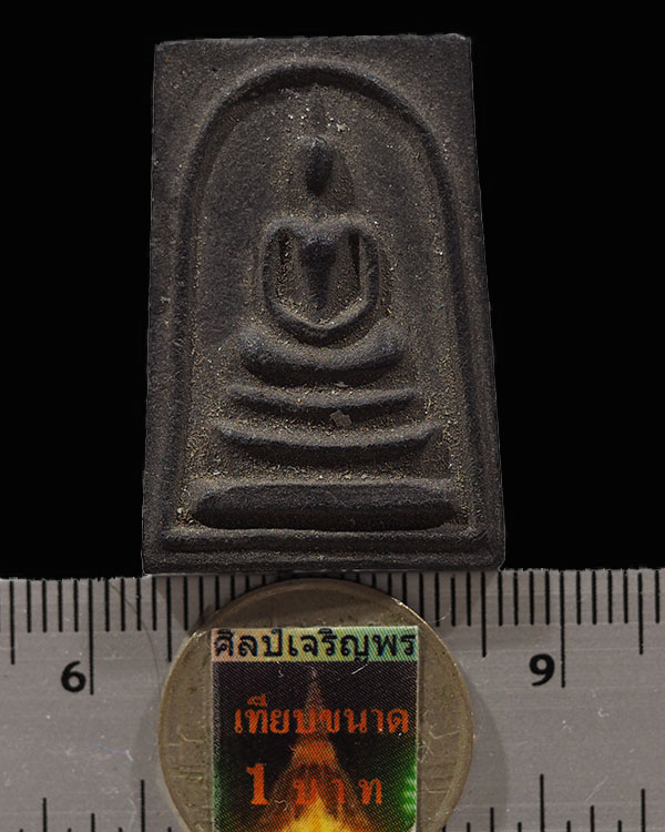 พระสมเด็จเงินล้าน วัดพรหมรังษี บางขุนเทียน รุ่นสามเหล่าทัพ ปี 2522 หลวงปู่โต๊ะ วัดประดู่ฉิมพลี ปลุกเ - 4