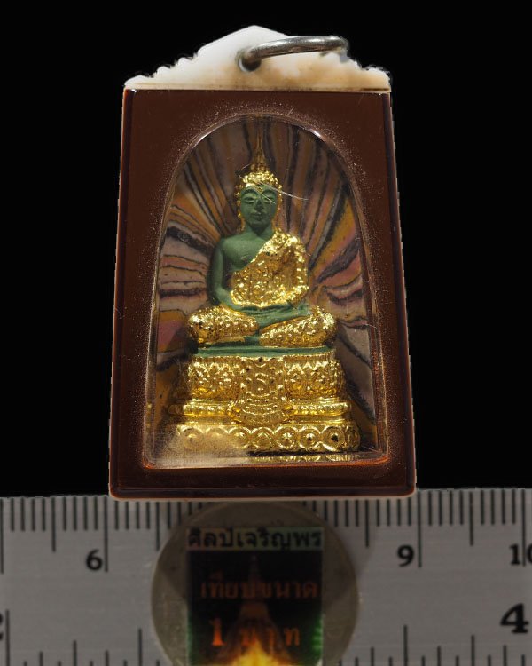 พระแก้วมรกรต ทรงเครื่องฤดูฝน ลงรักปิดทอง หลังยันต์ดวงประสูติพระพุทธเจ้า หลวงพ่อเริ่ม วัดบางพระ จ.ชลบ - 3