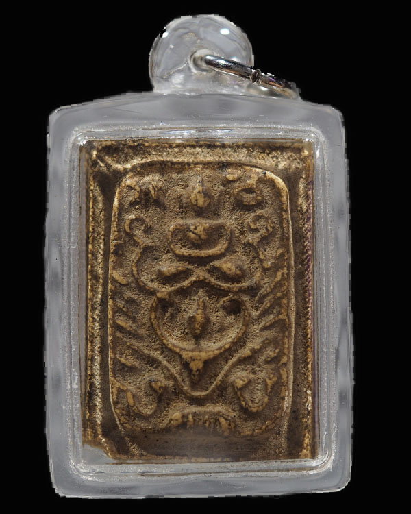 พระผงพิมพ์ทรงครุฑ  หลวงพ่อแฉ่ง วัดบางพัง  จ.นนบุรี  เนื้อผงพุทธคุณยุคแรกๆ  ในปี พ.ศ.2484  ทรงอำนาจ เ - 1