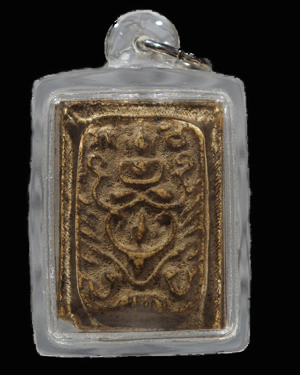 พระผงพิมพ์ทรงครุฑ  หลวงพ่อแฉ่ง วัดบางพัง  จ.นนบุรี  เนื้อผงพุทธคุณยุคแรกๆ  ในปี พ.ศ.2484  ทรงอำนาจ เ - 4