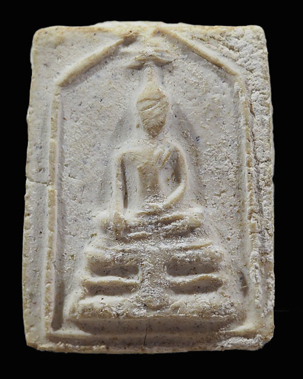 พระสมเด็จทรงฉัตร วัดไร่ขิง พิมพ์ใหญ่ นิยม ปี 2512 สุดยอดของดี ที่ หลาย ๆ ท่านมองข้าม เกจิร่วมปลุกเสก - 1