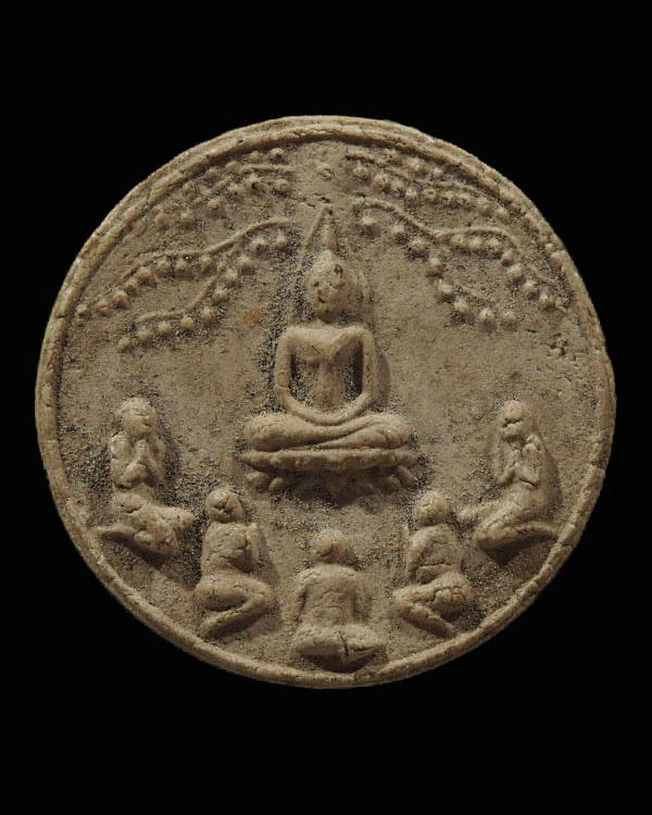 พระพุทธปางปฐมเทศนาโปรดปัญจวัคคีย์ ฝังพระธาตุ หลวงปู่มหานิน วัดหนองไทร ชลบุรี หายาก ***สภาพสวยแบบนี้ห - 1