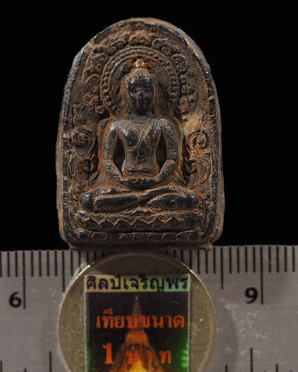 พระซุ้มกอเนื้อดิน(เนื้อแก่แร่ หายาก) หลวงพ่อยี ปญญภาโร วัดดงตาก้อนทอง พิษณุโลก พระสงฆ์ที่มีอิทธิฤทธิ - 3