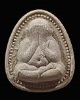 พระปิดตามหาลาภพิมพ์ใหญ่ รุ่นแรก ปี 2521 เนื้อผง หลวงพ่อตี๋ วัดบางฅณฑีใน อ.บางคนที จ.สมุทรสงคราม รุ่น