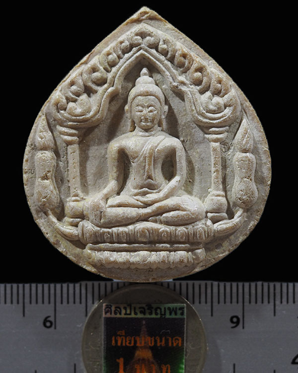พระยอดขุนพลเนื้อผงน้ำมัน วัดนาสน ปี 2523 สร้างจากดินใต้ฐานพระธาตุ นครศรีธรรมราช อาจารย์ชุม เจ้าพิธี  - 3