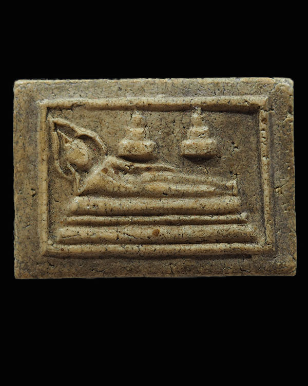 พระผงพิมพ์ปางไสยาสน์ ทรงฉัตร ยุคแรกๆ  หลวงปู่นาค วัดระฆังโฆสิตาราม กรุงเทพฯ มวลสารผสมผงเก่า ปี 295   - 3