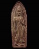 พระลีลาพิมพ์ใหญ่ เนื้อผงว่านสบู่เลือด  พระเก่าเนื้อหาดี ไม่ทราบที่่