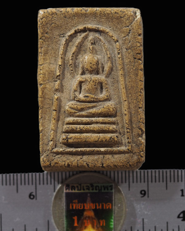 พระสมเด็จ วัดสามกอ จ.อยุธยา ปี 2506 สร้างจาก สมเด็จของวัดสามกอที่ชำรุดแตกหักทั้งหมดกับชิ้นส่วนของสมเ - 3