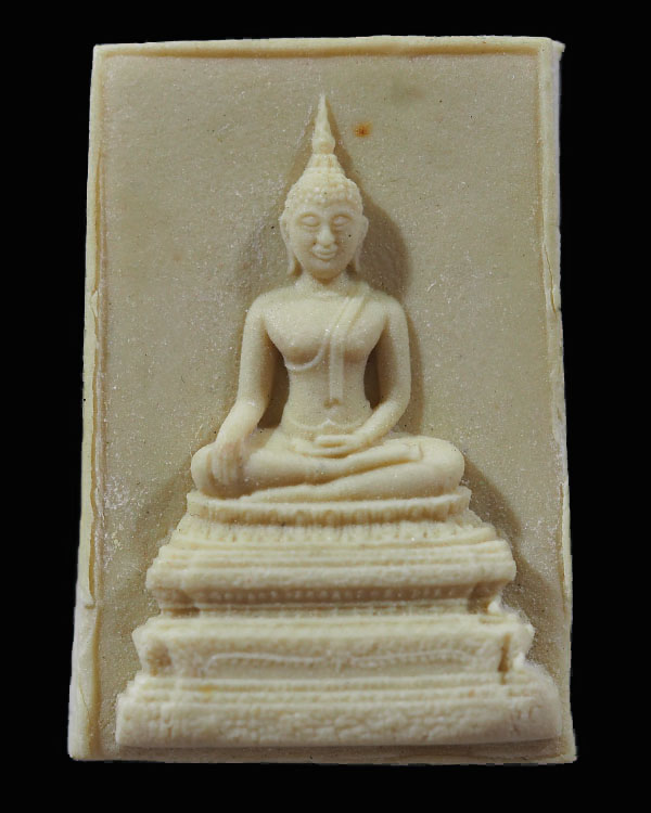 พระสมเด็จเนื้อผง หลวงปู่ก้าน วัดต้นเกด (วัดราชาตนบรรพต) จ.ประจวบคีรีขันธ์ โรยเส้นเกศา สภาพสวยเดิมๆ พ - 1