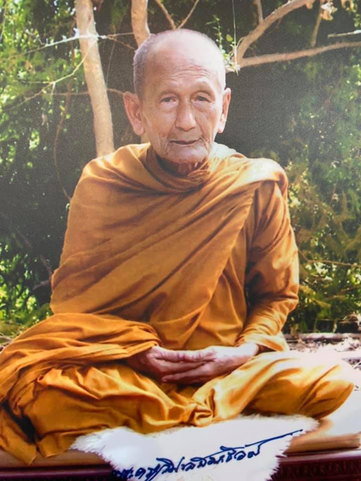 พระสมเด็จเนื้อผง หลวงปู่ก้าน วัดต้นเกด (วัดราชาตนบรรพต) จ.ประจวบคีรีขันธ์ โรยเส้นเกศา สภาพสวยเดิมๆ พ - 4