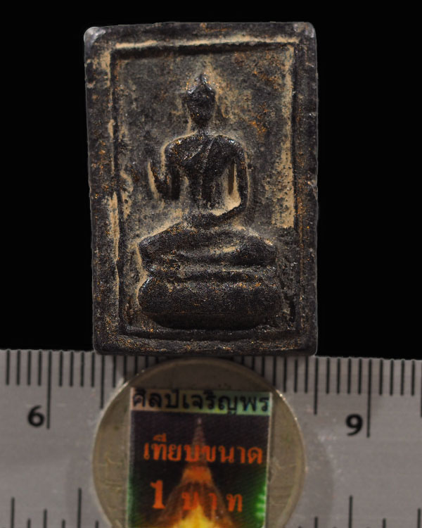 พระพุทธกวัก หลวงพ่อทาบ ปี 2505 ผสมสีผึ้งเขียว หลวงปู่ทิม วัดละหารไร่ ปลุกเสก สร้างพร้อมกับ พระสมเด็จ - 3