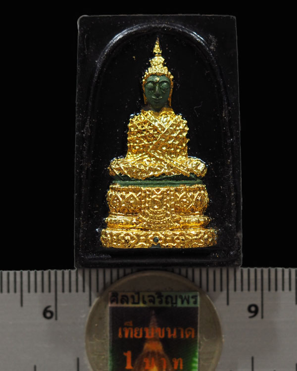 พระแก้วมรกรต ทรงเครื่องฤดูหนาว ลงรักปิดทอง หลังยันต์ดวงประสูติพระพุทธเจ้า หลวงพ่อเริ่ม วัดบางพระ จ.ช - 3