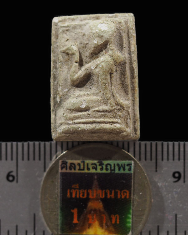 พระนางกวัก เนื้อผง เนื้อหาเก่า พระบ้าน ไม่ทราบที่ - 3
