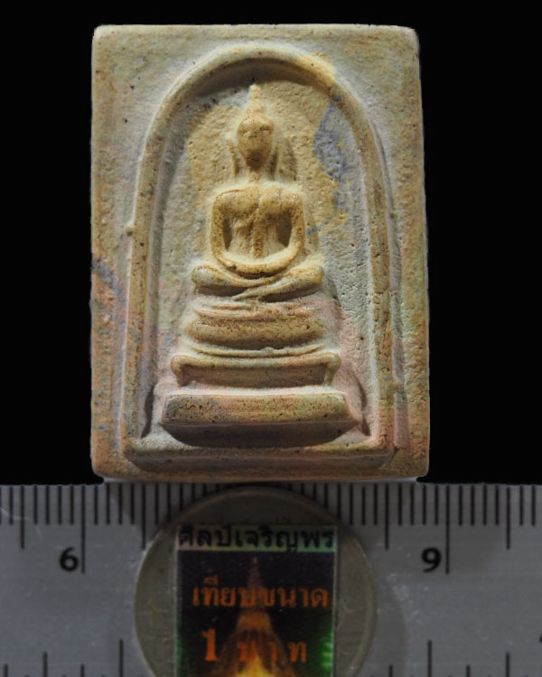 พระสมเด็จ พิมพ์สังฆฏิ หลวงปู่จันทร์ วัดศรีเทพ จ.นครพนม ผสมมวลสารศักดิ์สิทธิ์ ผงพุทธคุณ, น้ำมันงาเสก, - 3