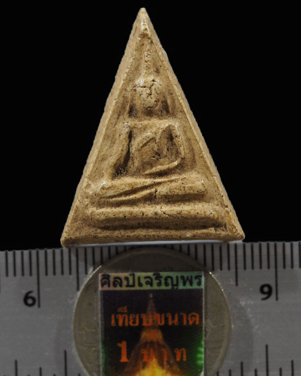 พระผงสมเด็จนางพญาพิมพ์สังฆฏิ  หลวงปู่เทียน วัดโบสถ์ จ.ปทุมธานี  ปี 2507 เนื้อผง 12 นักษัตริย์  เนื้อ - 3