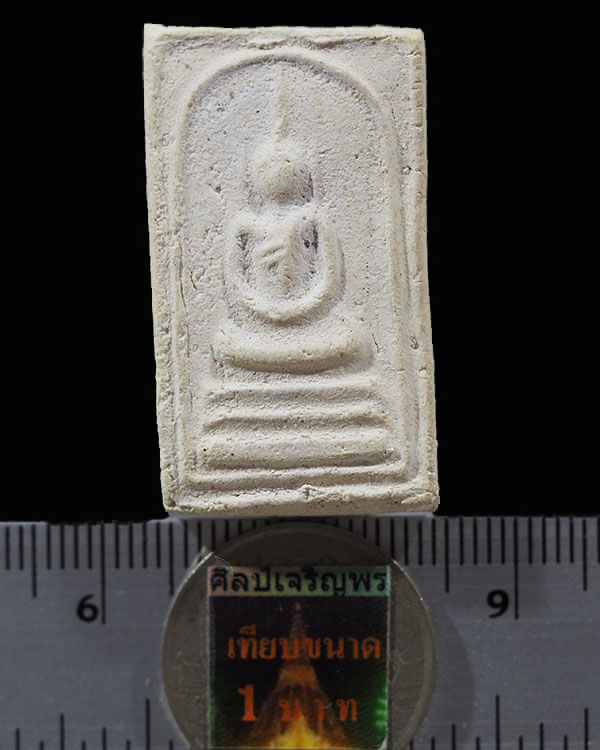 พระสมเด็จอรหัง วัดราชสิทธาราม( วัดพลับ ) ปี๒๕๑๖ ใช้ผงเก่าจำนวนมากมาบดเป็นมวลสาร หลวงปู่โต๊ะ วัดประดู - 4