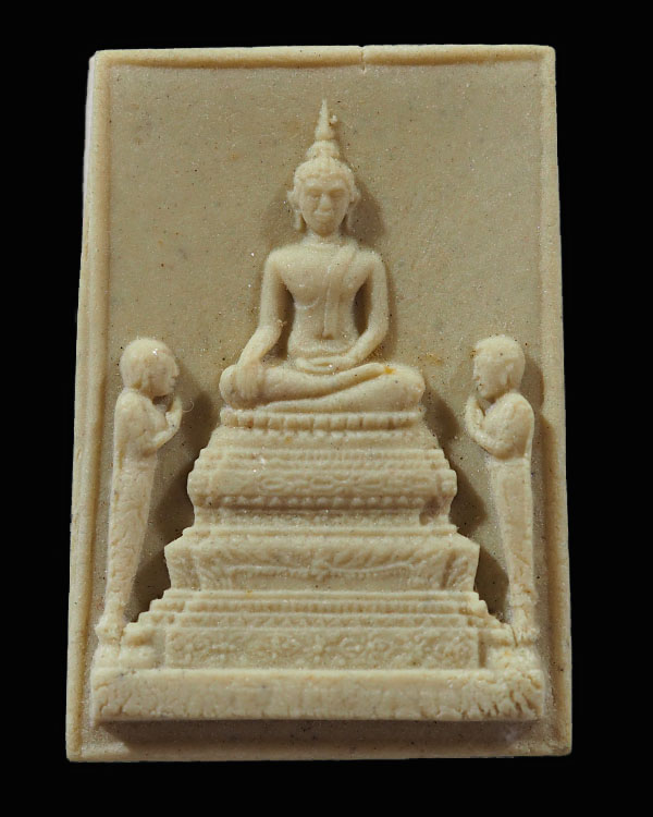 พระผงพระประธานโรยเกศา หลวงปู่ก้าน วัดต้นเกด (วัดราชาตนบรรพต) จ.ประจวบคีรีขันธ์ โรยเส้นเกศา สภาพสวยเด - 1