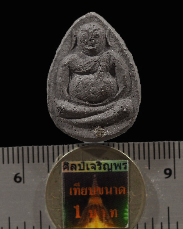 พระผงสังกัจจายน์พิมพ์หยดน้ำ (ลพ.คง)วัดประสาทบุญญาวาส กรุงเทพฯ พิธีใหญ่ ปี ๒๕๐๖ มวลสารผสมผงวัดระฆัง แ - 3