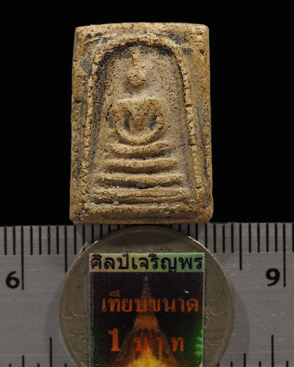 พระคะแนน พิมพ์สมเด็จ เนื้อจัดๆ เก่าๆ พระบ้านไม่ทราบที่ - 3