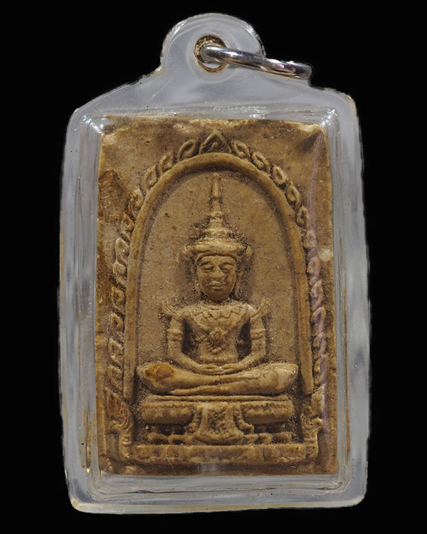 พระแก้ว หลังยันต์ดวง  เนื้อผงน้ำมันพิมพ์ใหญ่  พระเก่ามาก  เลี่ยมมาเดิม ไม่ทราบที่ - 1