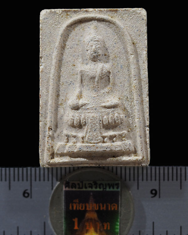 พระสมเด็จรุ่นแรก พิมพ์พระประธาน วัดเลียบ หลวงปู่สรวงเทวดาเดินดิน ปี 2515 องค์นี้เนื้อผง สภาพเก่าเก็บ - 3