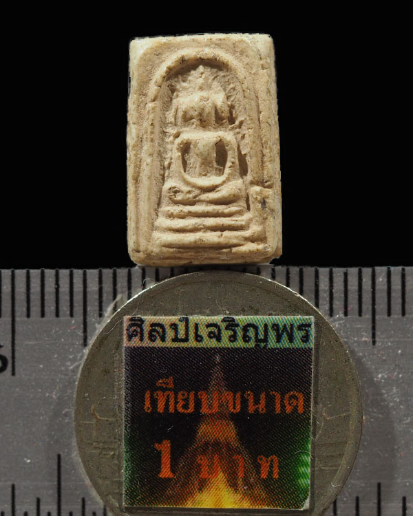 พระสมเด็จพิมพ์คะแนน จิ๋ว เนื้อผงวัดระฆังล้วน ปลุกเสกพิธีอินโดจีน วัดสุทัศน์ หลวงพ่อสุพจน์ ปี ๒๔๘๔ (พ - 3