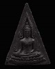 พระพุทธชินราช เนื้อดินเนื้อดำ(หายาก) หลวงพ่อพันธ์ วัดบางสะพาน พิษณุโลก สร้างราวๆปี 2512-2514 หายาก ป