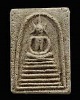 พระสมเด็จพิมพ์วัดเกศ  ด้านหลังเขียน  วัดช่องลม   ปี 2517   ซึ่งน่าจะเป็นของหลวงพ่อแก้ว วัดช่องลม จ.ส