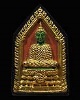 พระแก้วมรกรต ทรงเครื่องฤดูหนาว ลงรักปิดทอง หลังยันต์ดวงประสูติพระพุทธเจ้า หลวงพ่อเริ่ม วัดบางพระ จ.ช