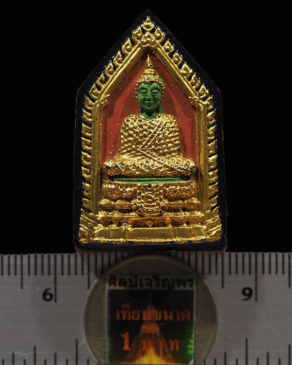 พระแก้วมรกรต ทรงเครื่องฤดูหนาว ลงรักปิดทอง หลังยันต์ดวงประสูติพระพุทธเจ้า หลวงพ่อเริ่ม วัดบางพระ จ.ช - 3
