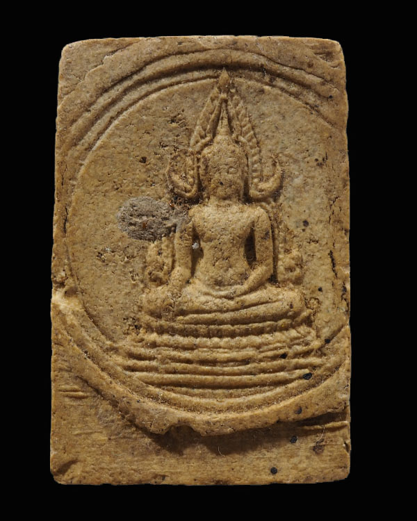 พระสมเด็จหลังพุทธชินราช วัดเบญจมบพิตร ปี พ.ศ.2511 พุทธาภิเษก หลวงปู่โต๊ะ, หลวงพ่อเงิน, หลวงพ่อเต๋, ห - 2