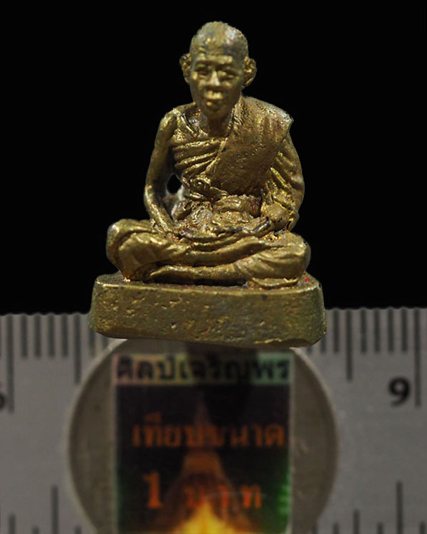 พระรูปหล่อโบราณ หลวงปู่นิล อิสริโก วัดครบุรี จ.นครราชสีมา เนื้อทองผสม ปี 2536 กล่องเดิมวัด  “หลวง ปู - 3