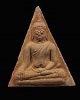 พระนางพญาเสน่ห์จันทร์ รุ่นฉลอง 700 ปี ลายสือไทย หลวงพ่อเกษม เขมโก แห่งสุสานไตรลักณ์ จังหวัดลำปาง เนื