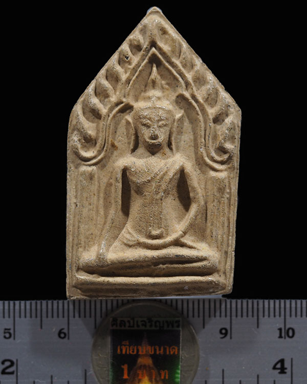 พระขุนแผนพิมพ์ใหญ่ รุ่นแรก ปี 2521 เนื้อผง หลวงพ่อตี๋ วัดบางฅณฑีใน อ.บางคนที จ.สมุทรสงคราม รุ่น 1 เม - 3