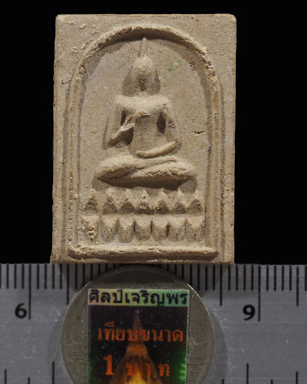 พระสมเด็จ พิมพ์พุทธกวัก เนื้อหาเก่า ไม่ทราบที่  พระบ้านเก่าเก็บ เท่าที่หาข้อมุูลดู พิมพ์นี้มีเล่นหาเ - 3