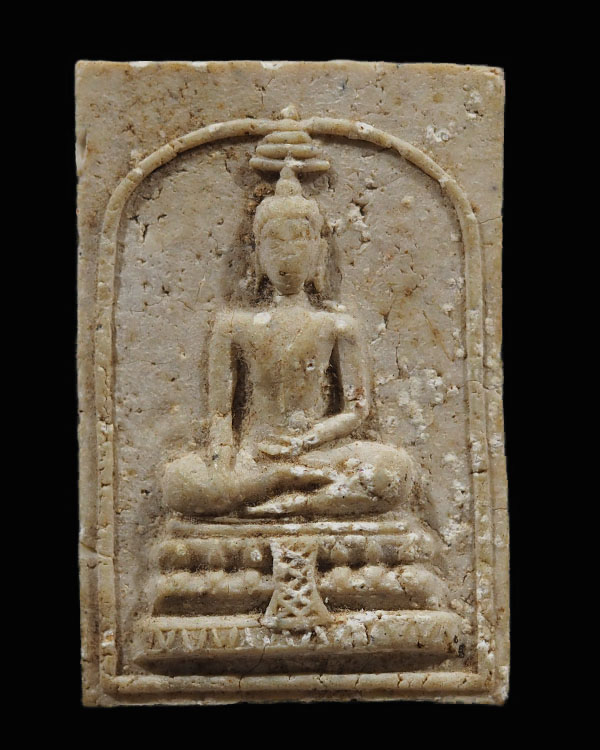 พระสมเด็จทรงฉัตร วัดไร่ขิง พระสมเด็จฉัตร รุ่นนี้ สร้างในระหว่างปี พ.ศ. 2510 - 2512 พบค่อนข้างน้อย เป - 1