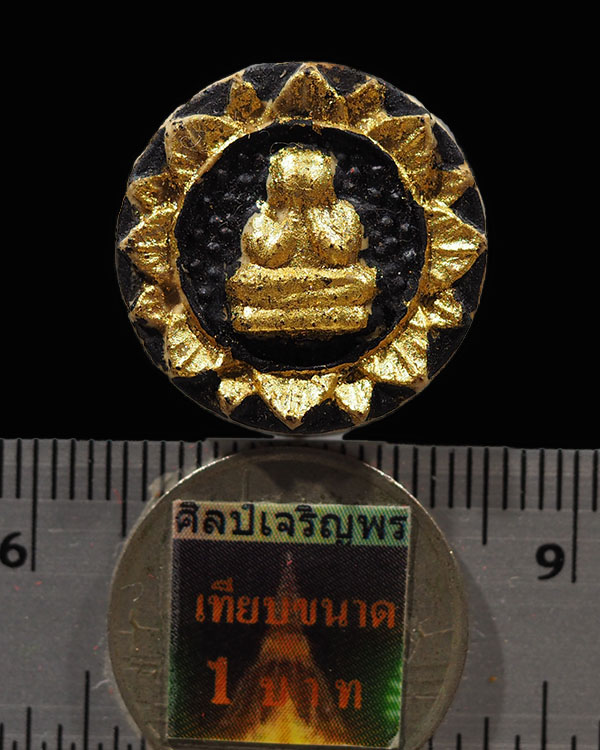พระปิดตาจันทร์ลอย บัวบาน ท่านเจ้าคุณวิเชียร วัดเครือวัลย์ จ.ชลบุรี ยุคแรก  หลังยันต์  พระของท่านมีส่ - 3