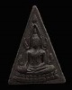 พระพุทธชินราช เนื้อดินเนื้อดำ  หลวงพ่อพันธ์ วัดบางสะพาน พิษณุโลก สร้างราวๆปี 2512-2514 หายาก ประสบกา