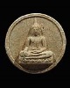 พระสมเด็จจันทร์ลอยสิบทิศ พิมพ์พิมพ์ใหญ่ วัดนางชี กรุงเทพฯ ปี 2509 สุดยอดมวลสาร และพิธีพุทธาภิเศก หลว