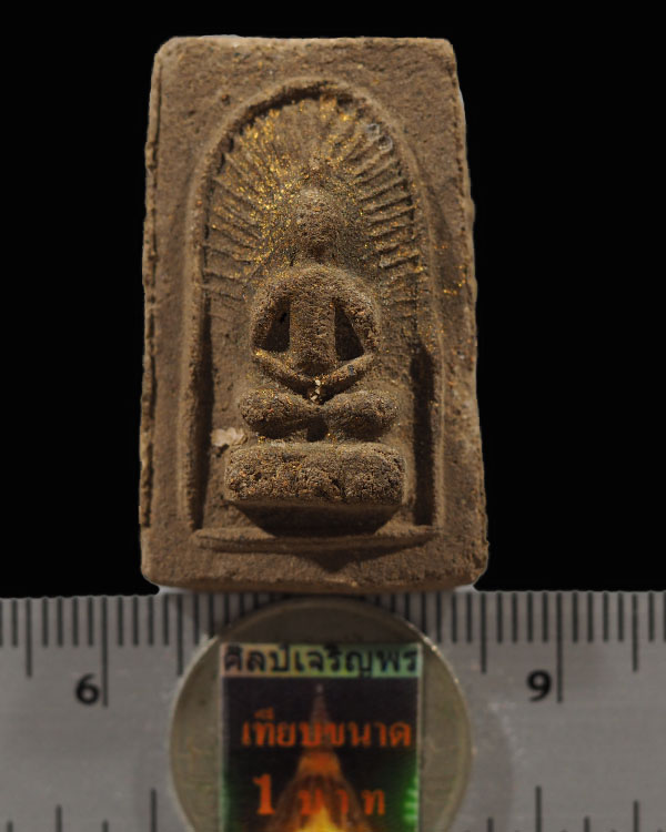 พระสมเด็จซุ้มกอ เนื้อว่าน หลวงพ่อม้วน วัดไทร จ.นครปฐม สร้างแจกทหารไปรบสงครามเวียดนามเรื่องประสบการณ์ - 3