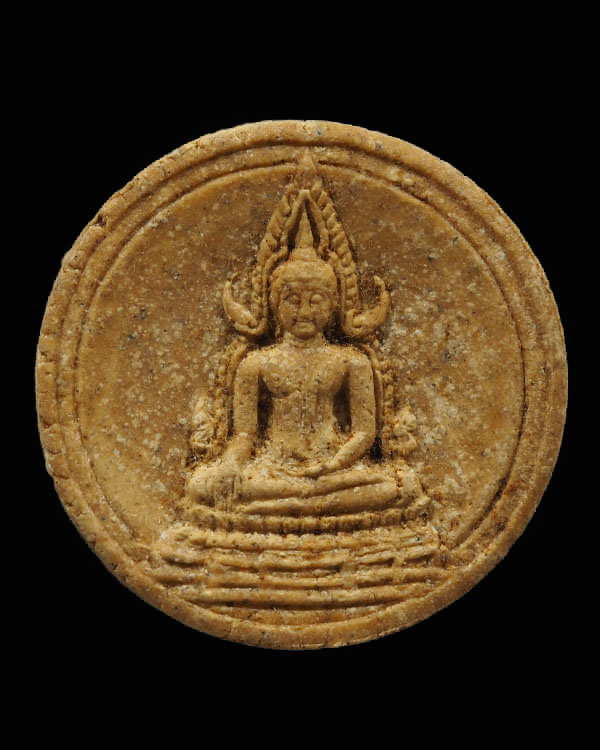 พระพุทธชินราชพิมพ์จันท์ลอย วัดเบญจมบพิตร ปี พ.ศ.2511 พุทธาภิเษก หลวงปู่โต๊ะ, หลวงพ่อเงิน, หลวงพ่อเต๋ - 4