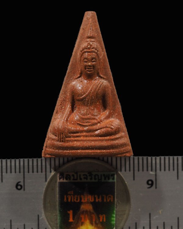  พระสมเด็จนางพญาราชินี  วัดสีกัน(พุทธสยาม)  ทรงนิยม โรยตะไบทองของในหลวง ร.9  สร้างทูลเกล้าถวาย พระบา - 3