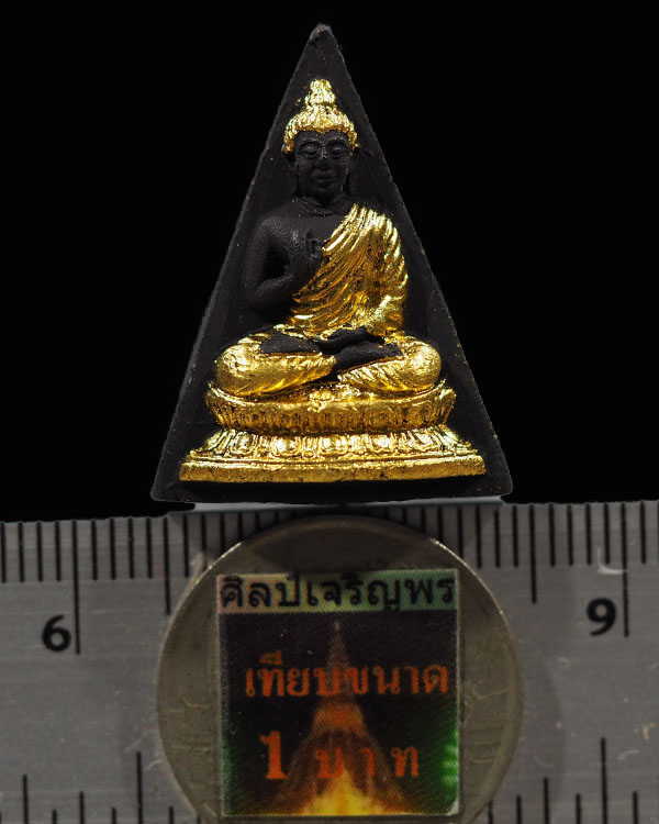 พระสมเด็จงิ้วดำ พิมพ์สามเหลี่ยม วัดใหม่บ้านดอน ปี 2521 นิยม สภาพสวย รุ่นพิเศษ พญางิ้วดำ ผู้รู้กล่าวว - 3