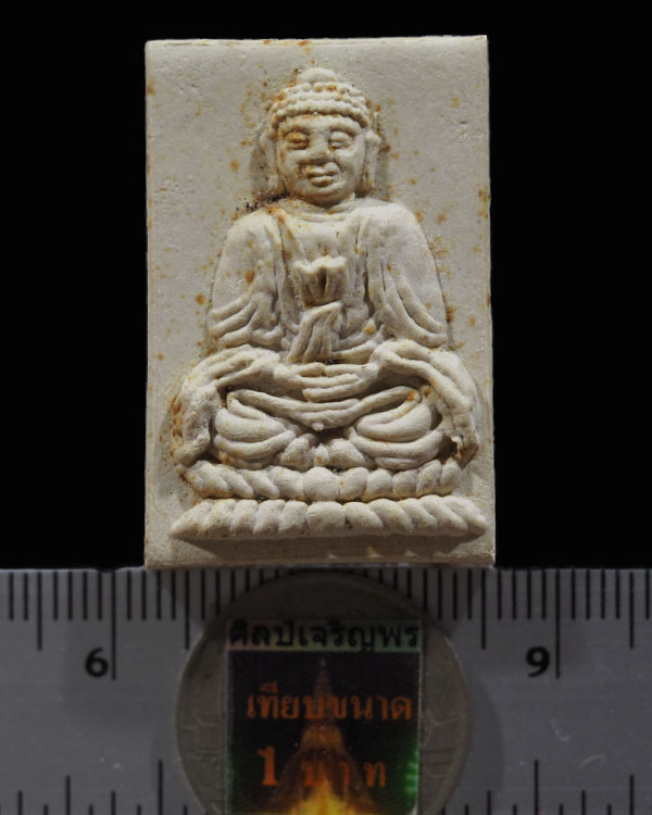 พระสมเด็จเนื้อผงพระยูไล วัดอุภัยราชบำรุง(วัดเวียดนาม) ตลาดน้อย กรุงเทพฯ ปี2510 พิมพ์ใหญ่ หายากแล้วคร - 3