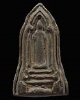 พระโคนสมอ ปางห้ามสมุทร หลวงตาพัน วัดใหม่อมตรส ปี ๒๕๐๒  สร้างด้วยมวลสารเก่า จากก้นกรุในองค์เจดีย์วัดใ