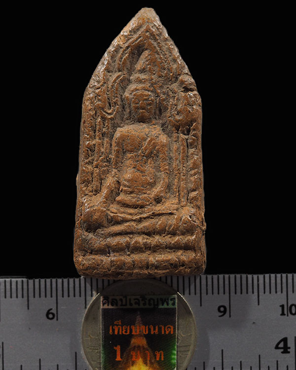 ขุนแผนพิมพ์ใหญ่ซุ้มเรียนแก้ว เนื้อดิน  ยุคต้น  ออกวัดพรหมบุรี 2496 หลวงพ่อจรัญ วัดอัมพวัน เนื้อจัด  - 3