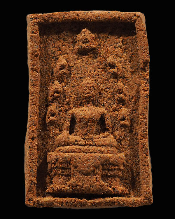พระนาคปรกเจ็ด พระธาตุพนม พิมพ์สมเด็จ ผงอิฐแดง ปี 2519 รุ่นแรก หายากมาก รุ่นนี้จำนวนการสร้างน้อย สายต - 1