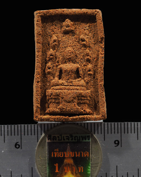 พระนาคปรกเจ็ด พระธาตุพนม พิมพ์สมเด็จ ผงอิฐแดง ปี 2519 รุ่นแรก หายากมาก รุ่นนี้จำนวนการสร้างน้อย สายต - 3