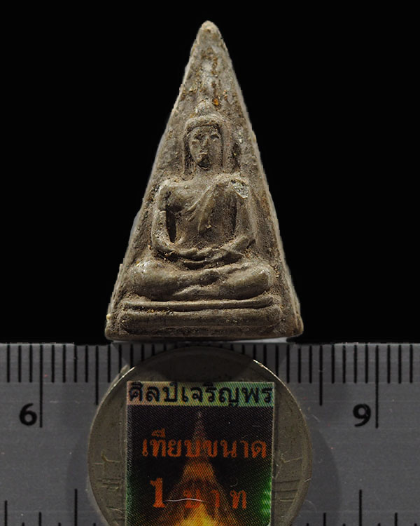 พระสมเด็จพระประธานสามเหลี่ยม เนื้อเทา พิมพ์เล็ก วัดประสาทบุญญาวาส กรุงเทพฯ ปี ๒๕๐๖ มวลสารผสมผงวัดระฆ - 3