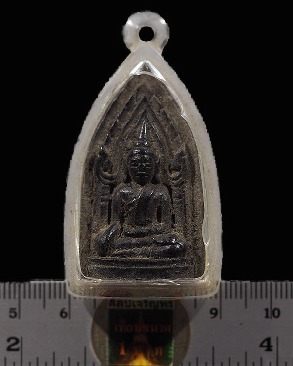 พระพิมพ์ขุนแผน เนื้อผงใบลาน หลวงพ่อวงษ์ วัดทุ่งผักกูด จ.นครปฐม ปี 2490 พิมพ์นี้เป็นของหลวงพ่อวงษ์ครั - 3